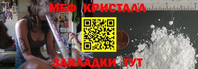круглые Комсомольск-на-Амуре