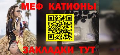 круглые Комсомольск-на-Амуре