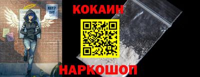 хмурый Коммунар