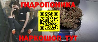 альфа пвп Конаково