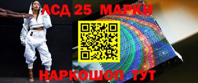 хмурый Коммунар