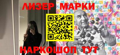 хмурый Коммунар