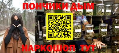 хмурый Коммунар