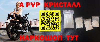 хмурый Коммунар