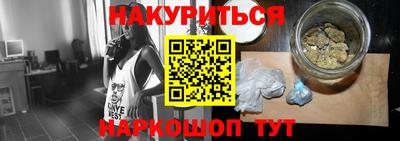 альфа пвп Конаково