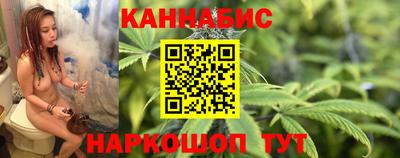 круглые Комсомольск-на-Амуре