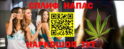хмурый Коммунар
