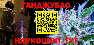 хмурый Коммунар
