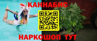 альфа пвп Конаково