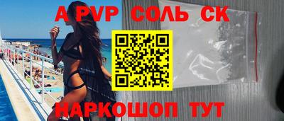 хмурый Коммунар