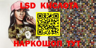 хмурый Коммунар