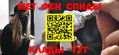 круглые Комсомольск-на-Амуре