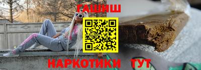 альфа пвп Конаково