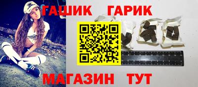 альфа пвп Конаково