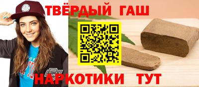 круглые Комсомольск-на-Амуре