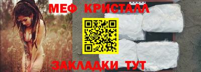 круглые Комсомольск-на-Амуре