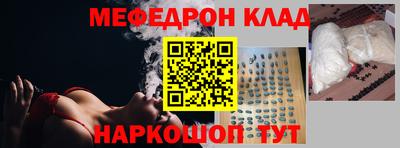хмурый Коммунар