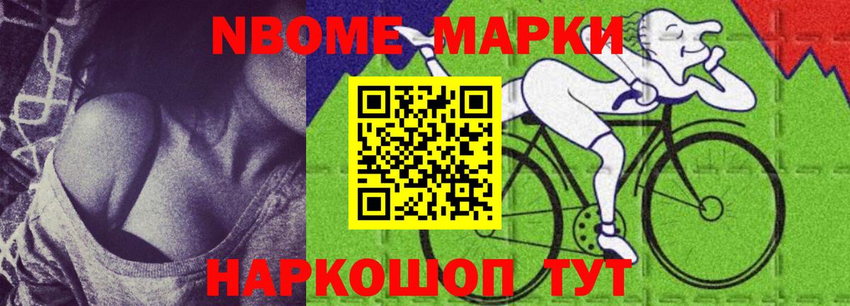 ЛСД экстази  блэк спрут зеркало  Зеленогорск  LSD-25 экстази кислота  Вход с VPN 